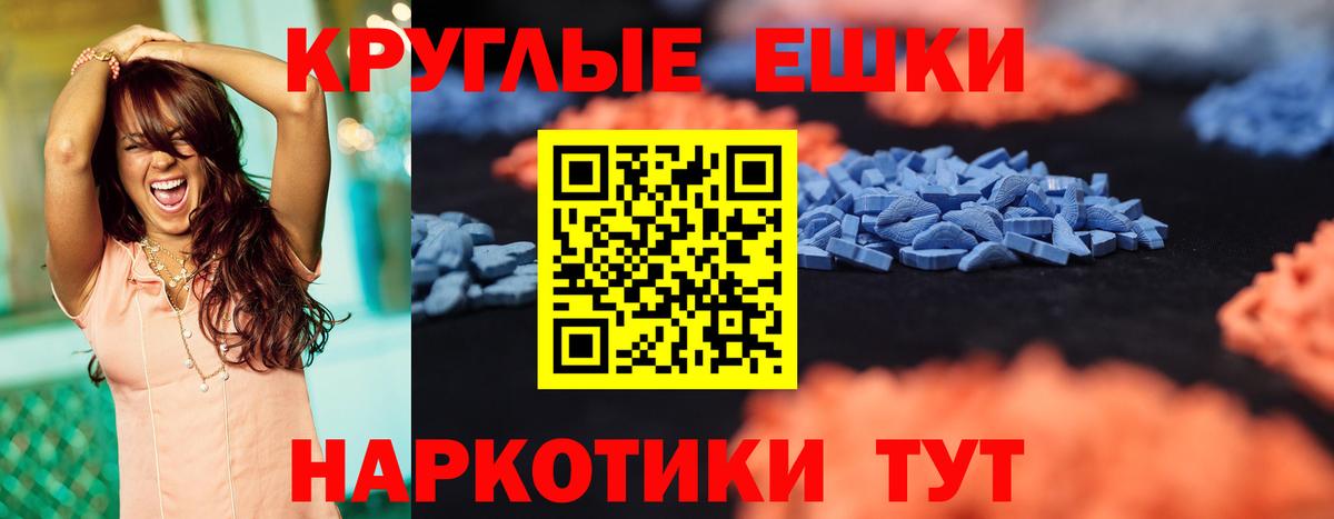 Ecstasy louis Vuitton Арзамас