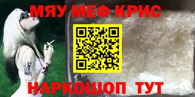 дистиллят марихуана Краснодар