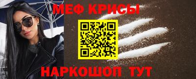 дмт Краснознаменск