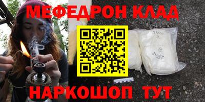 дистиллят марихуана Краснодар