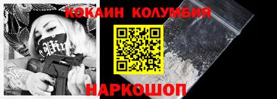 дистиллят марихуана Краснодар