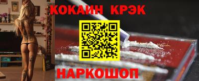 дмт Краснознаменск
