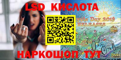 дмт Краснознаменск