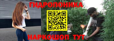 дистиллят марихуана Краснодар
