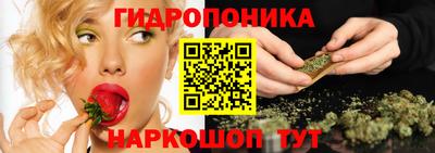 дистиллят марихуана Краснодар