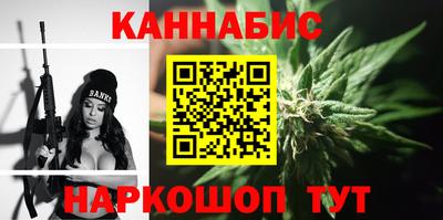 дмт Краснознаменск