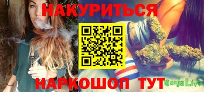 герыч Краснокаменск