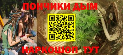 герыч Краснокаменск