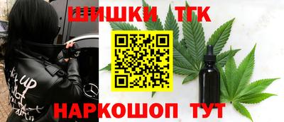 дмт Краснознаменск