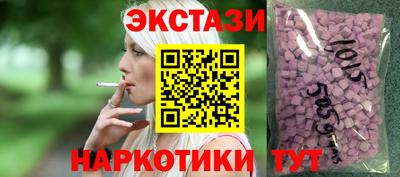герыч Краснокаменск