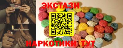 дистиллят марихуана Краснодар