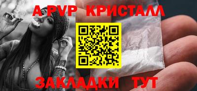 дмт Краснознаменск