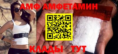 соль ск Кулебаки