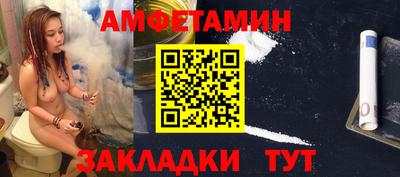 дмт Краснознаменск