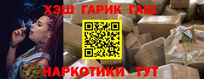дистиллят марихуана Краснодар