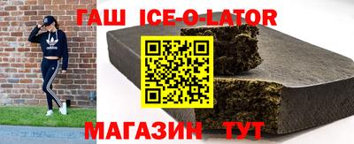 дистиллят марихуана Краснодар