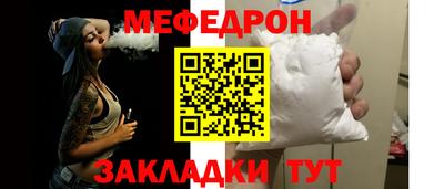 дистиллят марихуана Краснодар