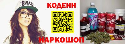 герыч Краснокаменск