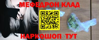 дистиллят марихуана Краснодар