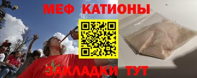 дмт Краснознаменск