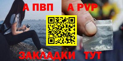 дистиллят марихуана Краснодар