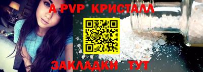 дистиллят марихуана Краснодар