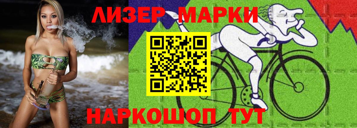 Арзамас  Лсд 25 экстази кислота  Вход с VPN  Лсд 25 экстази ecstasy 